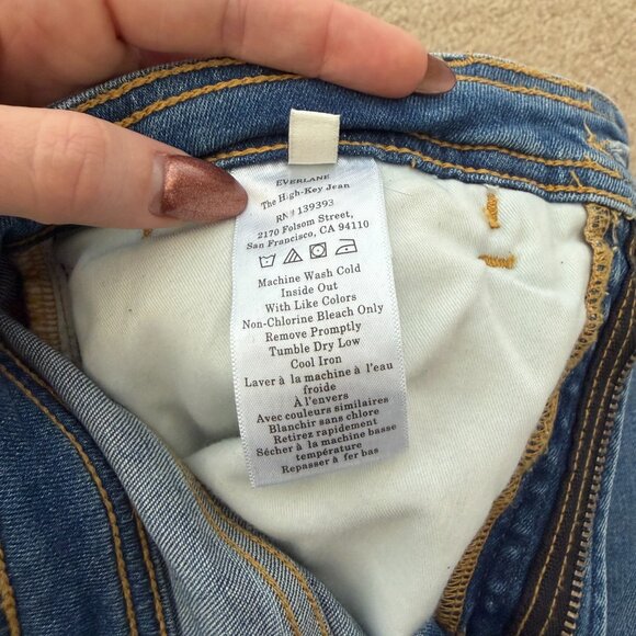 Everlane The High Key Jean (26, Light Indigo Wash) - Picture 8 of 10